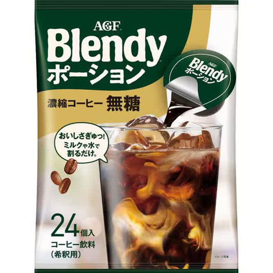 Blendy Blendy Portion Concentrated Coffee, Unsweetened, 24 Count [Instant Coffee]