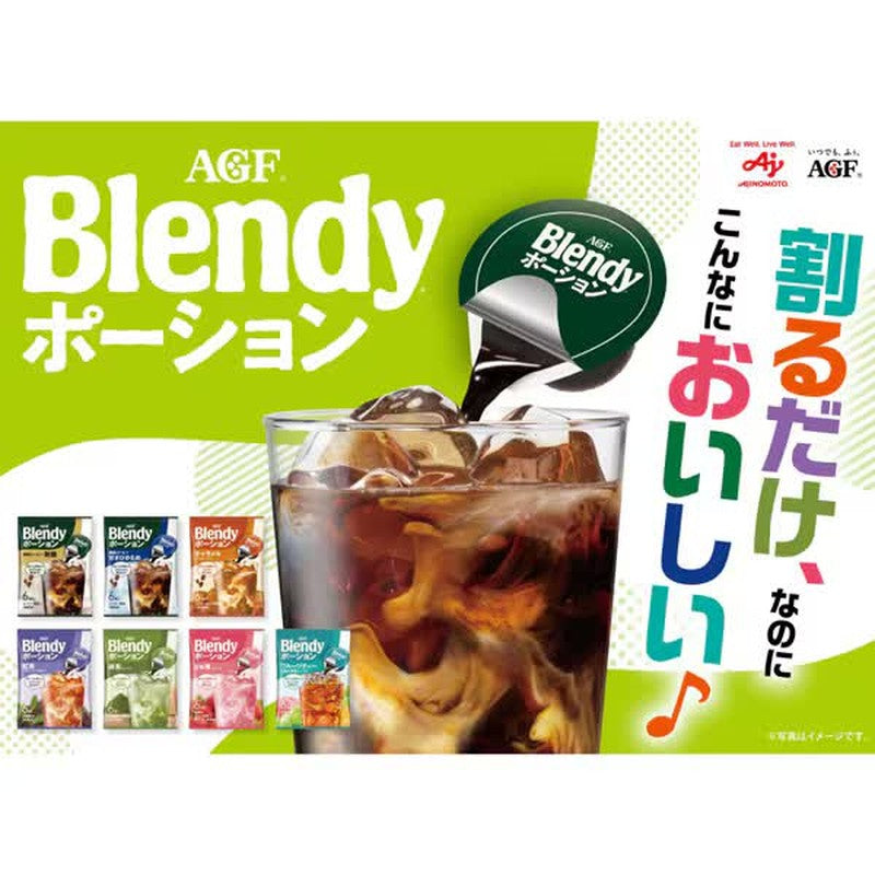 Blendy Blendy Portion Concentrated Coffee, Unsweetened, 24 Count [Instant Coffee]