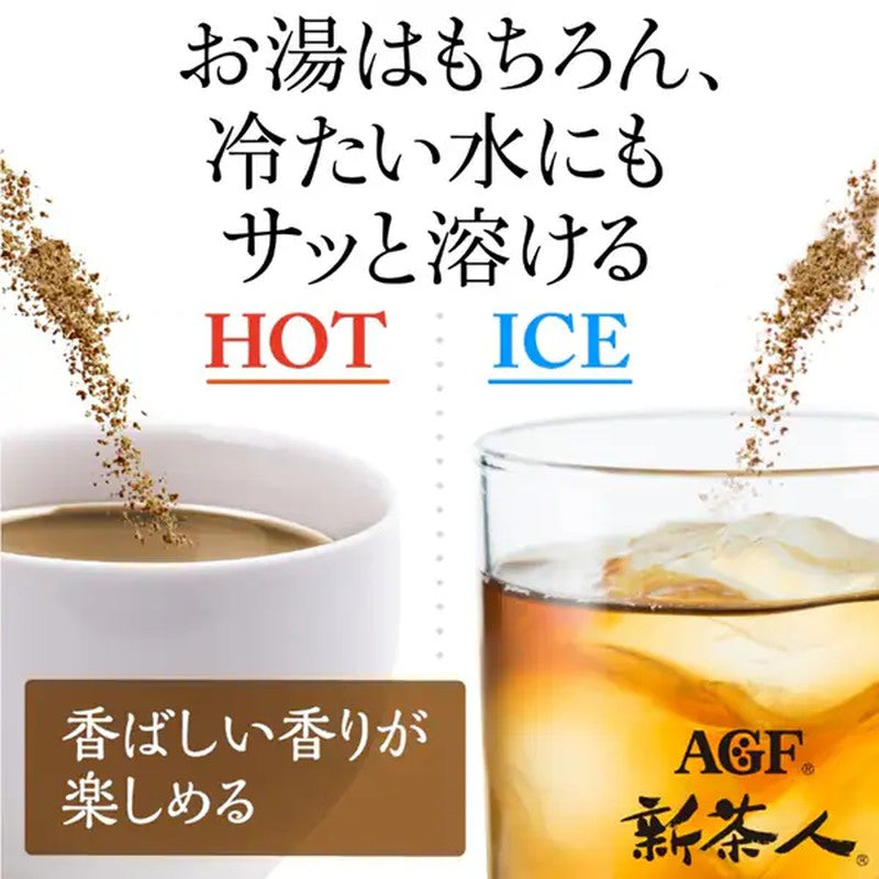 味之素 AGF 新茶人速溶大麦茶条 (0.9gx 100 条) 90g [粉末茶]