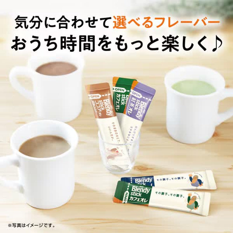 Blendy Blendy Sticks 成人苦甜牛奶咖啡 100 条装 [速溶咖啡]
