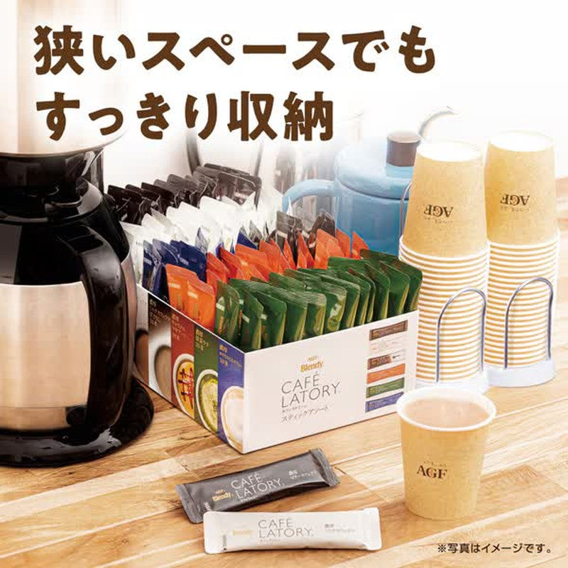Blendy Blendy Cafe Latory Stick 什锦装 100 支 [速溶咖啡]