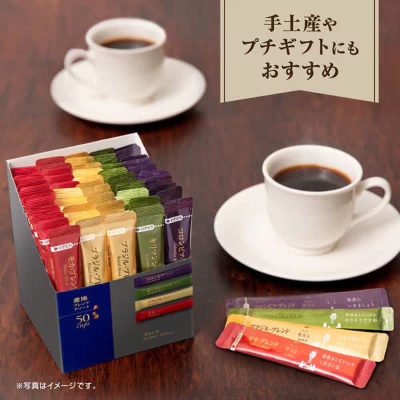 Maxim MAXIM 小奢华咖啡店盒装黑咖啡 区域混合装 50 支装 [速溶咖啡]