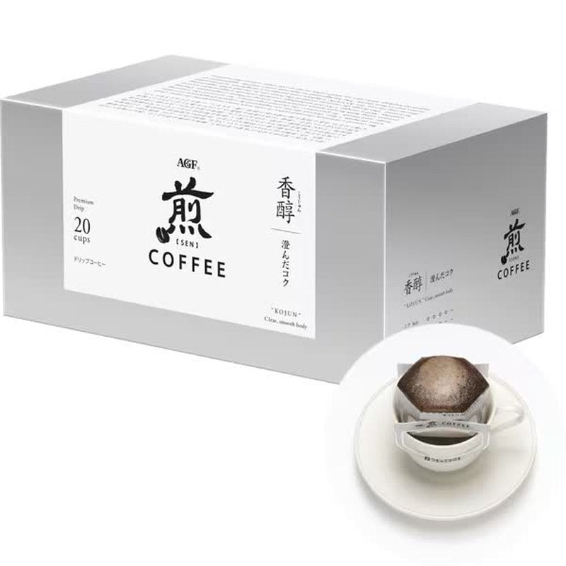 Ajinomoto AGF Isen Regular Coffee Premium Drip, Fragrant, Clear, Rich Flavor (10g x 20 bags) 200g [Easy Extract]