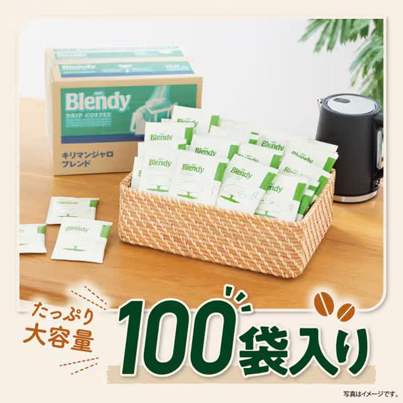 Ajinomoto AGF Blendy Regular Coffee Drip Packs, Kilimanjaro Blend, 100 Bags [Easy Brew]