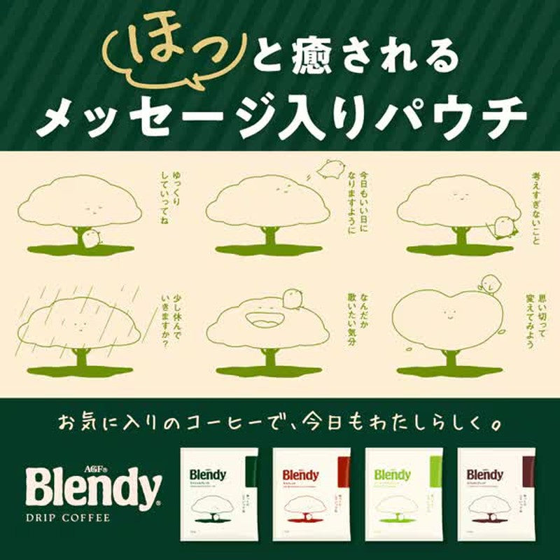 Ajinomoto AGF Blendy Regular Coffee Drip Packs, Kilimanjaro Blend, 100 Bags [Easy Brew]