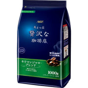 Ajinomoto AGF A Little Luxury Coffee Shop Regular Coffee Kilimanjaro Blend 1000g [Regular Coffee Powder]
