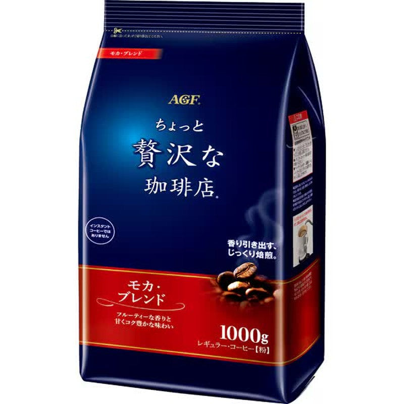 Ajinomoto AGF "Chotto Zetsumei na Coffeeten" Regular Coffee Mocha Blend 1000g [Regular Coffee Powder]