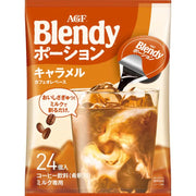 Blendy Blendy Portion Concentrated Coffee, Caramel Au Lait Base, 24 Count [Instant Coffee]