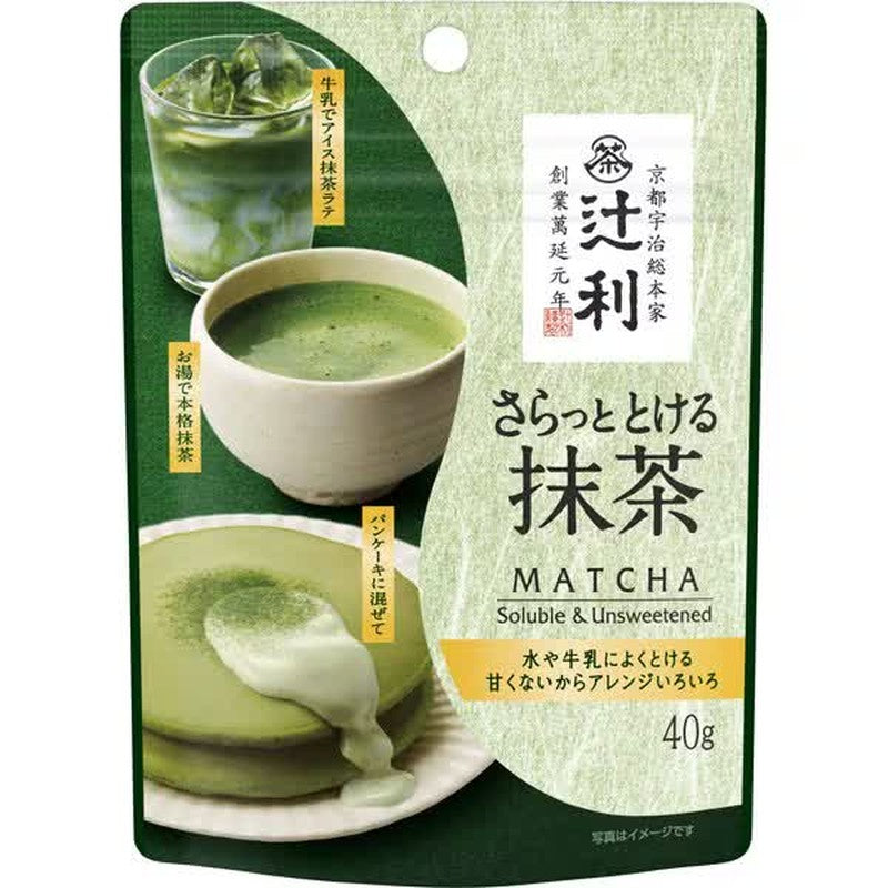 Kataoka Bussan Tsujiri Melting Matcha 40g