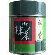 Kitagawa Hanbei Shoten Matcha Hatsumasu 40g [Tea leaves]