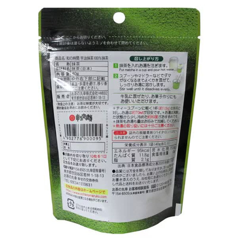 Maruko Tea Uji Matcha, Wa no Jikan, 40g