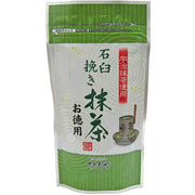 Chikiriya Stone-ground Matcha Value Pack 60g