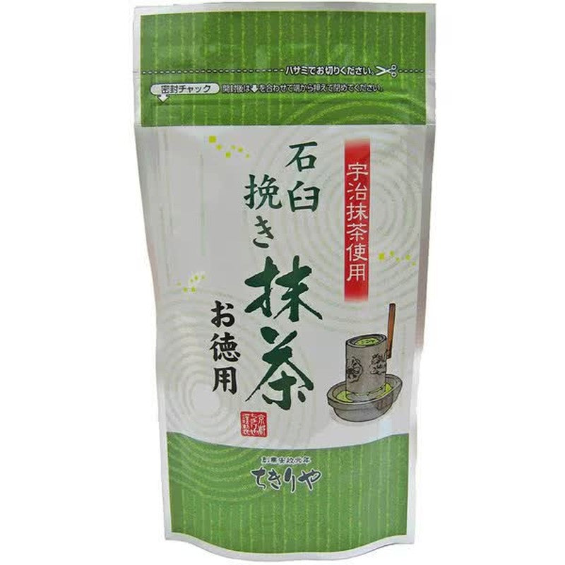 Chikiriya Stone-ground Matcha Value Pack 60g