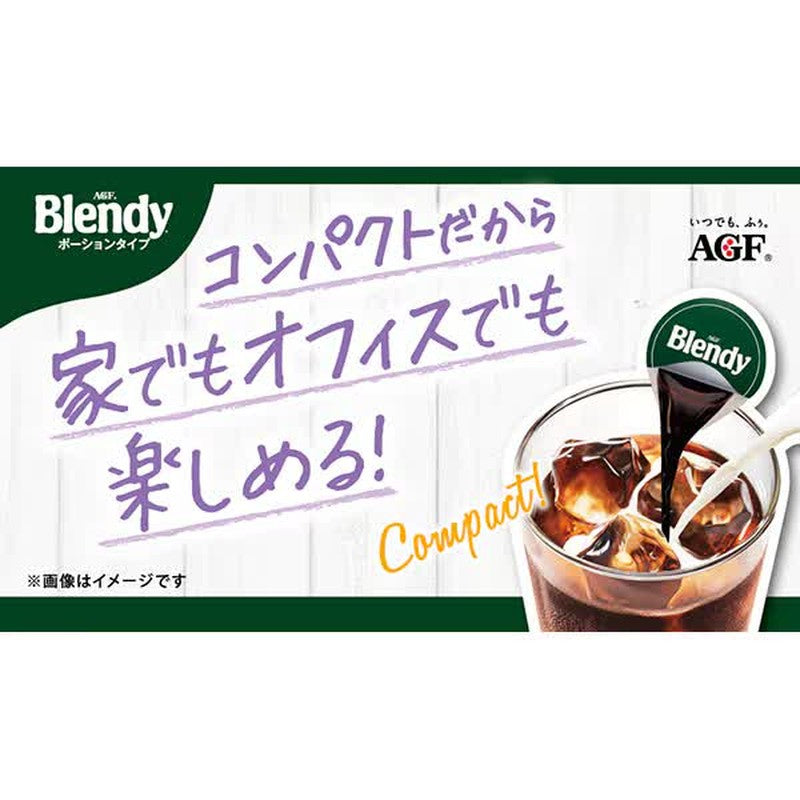 Ajinomoto AGF "Blendy_" Matcha Ole Base Portion, 6 Count [Instant Coffee]