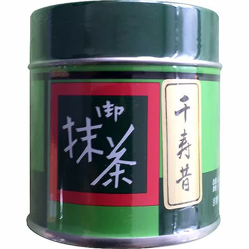 Kitagawa Hanbei Shoten Matcha, Senjyu Mukashi, 20g [Tea Leaves]