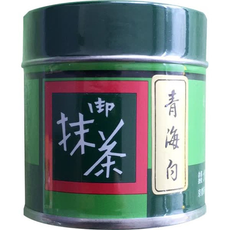 Kitagawa Hanbei Shoten Matcha Aomi Shiro 20g [Tea leaves]