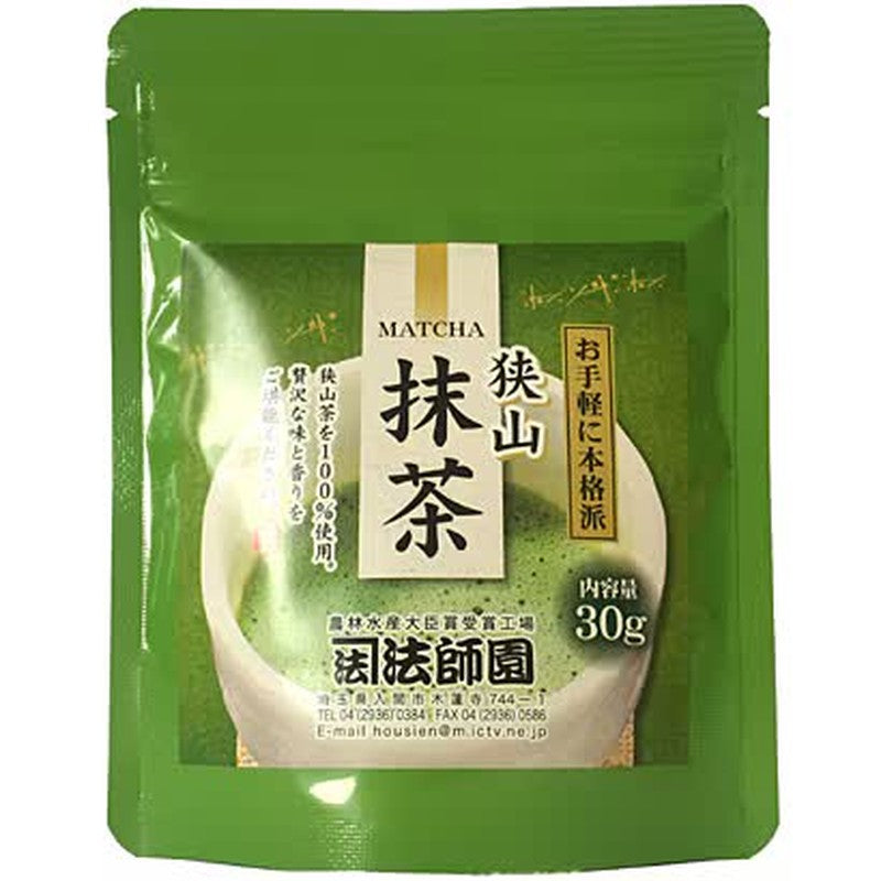 Hoshien Sayama Matcha 30g