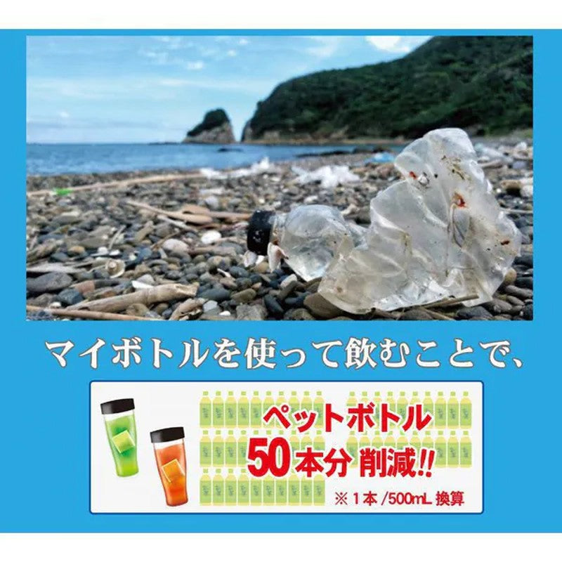 Kunitaro Uji Matcha Cold Brew Genmaicha Tea Bags (50 Tea Bags)