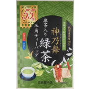 Kashimaen Honpo Kaminomai Matcha Green Tea, Triangular Tea Bags, 2.8g x 55 Tea Bags