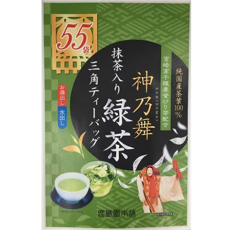 Kashimaen Honpo Kaminomai Matcha Green Tea, Triangular Tea Bags, 2.8g x 55 Tea Bags