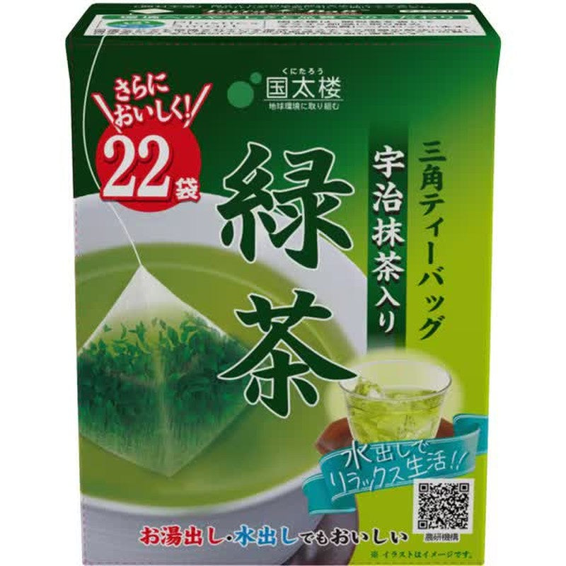 Kunitaro Uji Matcha Green Tea, Triangular Tea Bags, 22 Packs [Tea Bags]