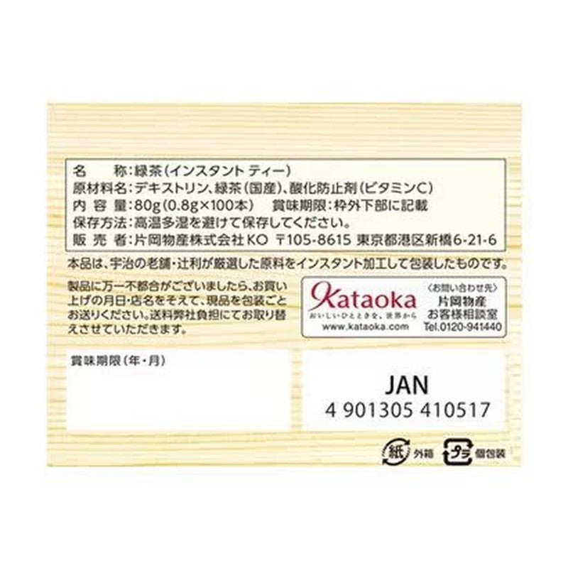 Kataoka Bussan Tsujiri Uji Matcha Sencha (Sticks) 100P