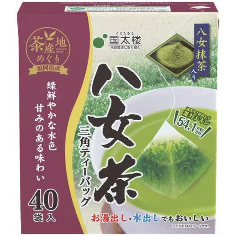 Kunitaro Yamecha Matcha Triangular Tea Bags, 40 Tea Bags, 80g