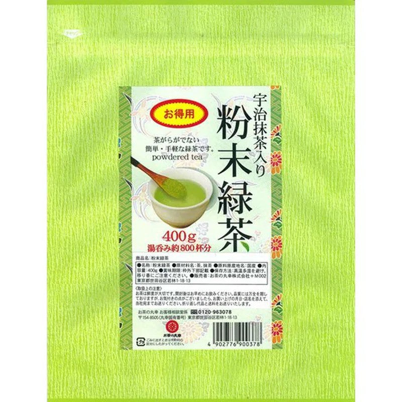 Maruko Tea Powdered Green Tea with Uji Matcha, 400g