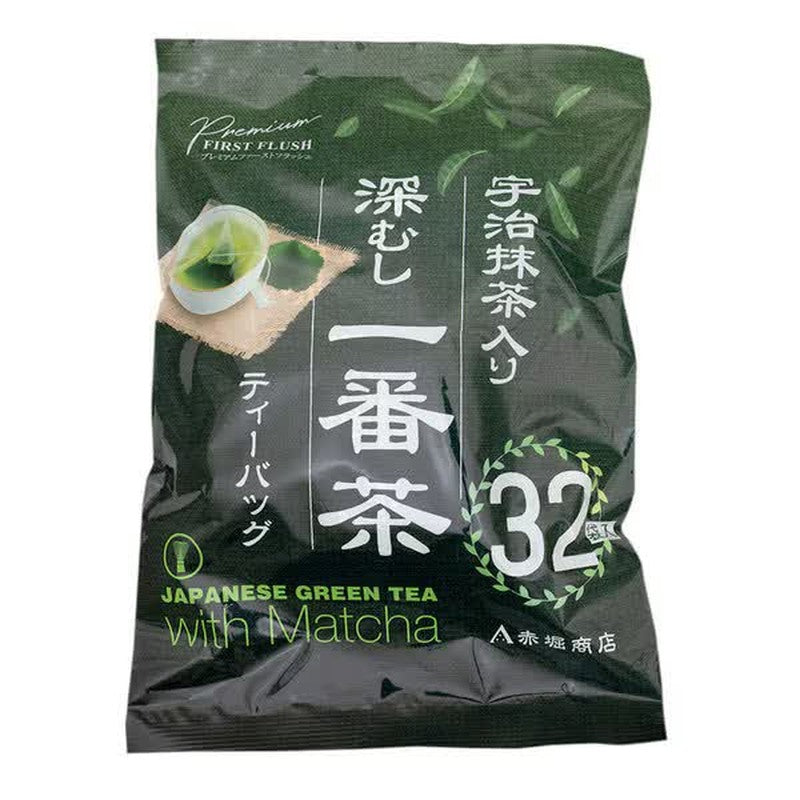 Akahori Shoten Uji Matcha Deep-Steamed First-Call Tea Bags, 2g x 32 bags
