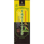 Mizumune Honpo Kagoshima Prefecture Organic Brown Rice Tea with Matcha, 150g