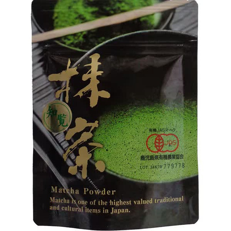 Midorien Organic Chiran Matcha 20g
