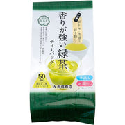 Akahori Shoten Uji Matcha Green Tea, Strong Fragrance, 4g x 50 Tea Bags