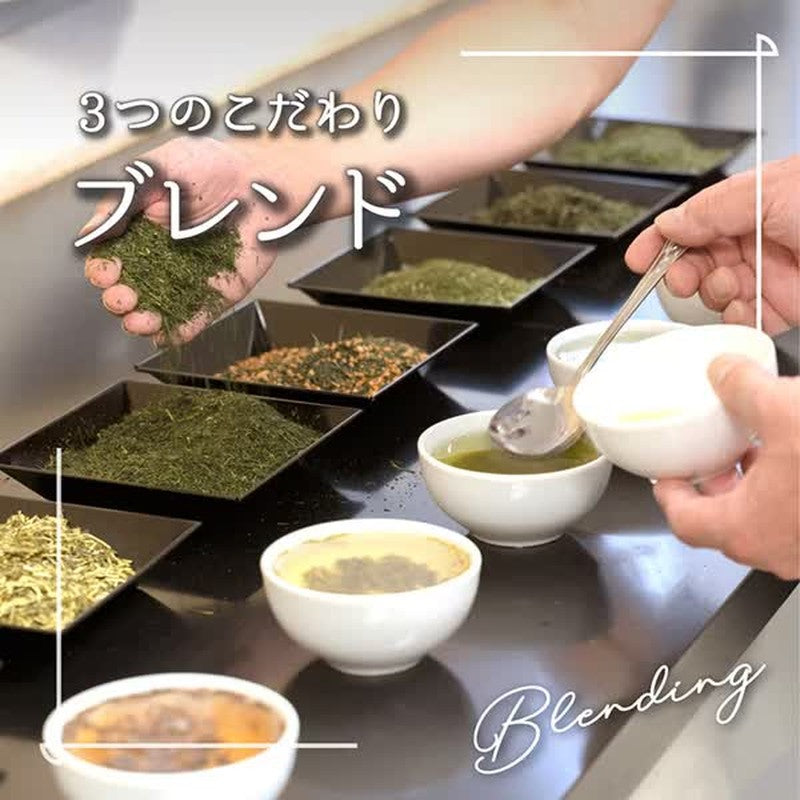 Akahori Shoten Uji Matcha Green Tea, Strong Fragrance, 4g x 50 Tea Bags
