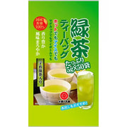 Maruko Tea Uji Matcha Green Tea Tea Bags 250g (5g x 50 bags)