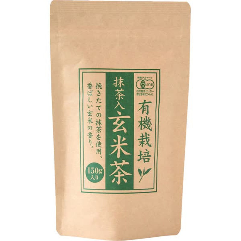 Hagiri JAS organically grown matcha brown rice tea 150g