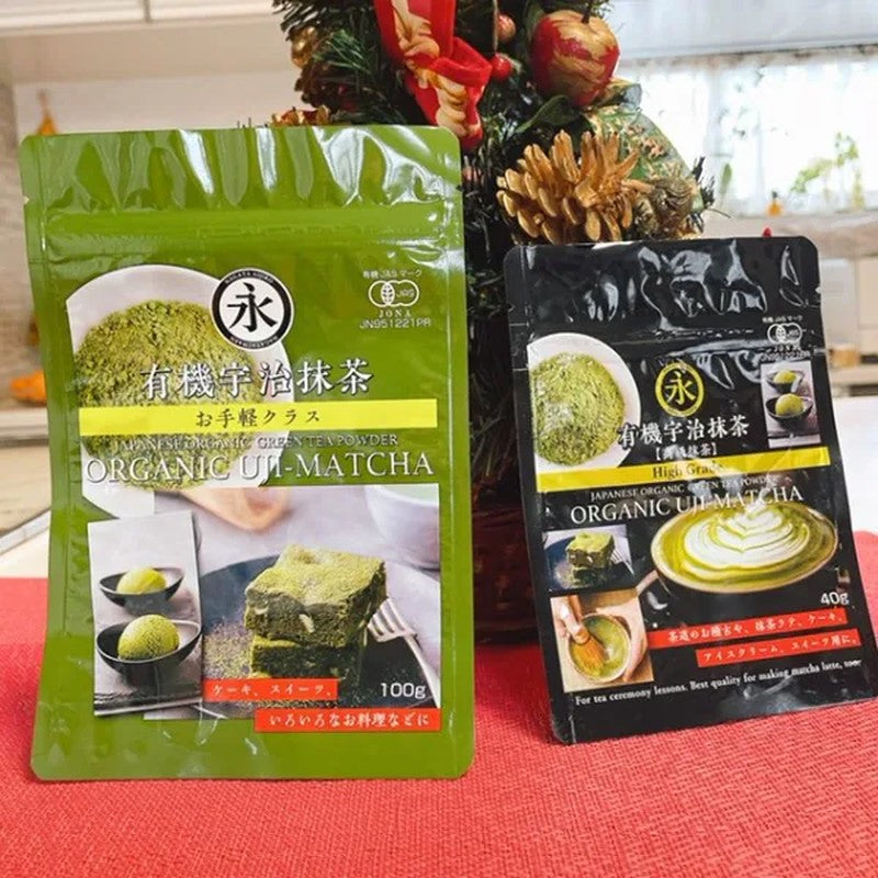 Nagata Tea Garden Organic Matcha Premium Grade 40g