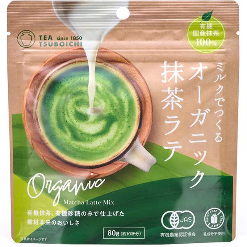 Tsuboichi Seicha Honpo Organic Matcha Latte with Milk 80g