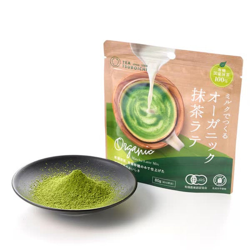 Tsuboichi Seicha Honpo Organic Matcha Latte with Milk 80g
