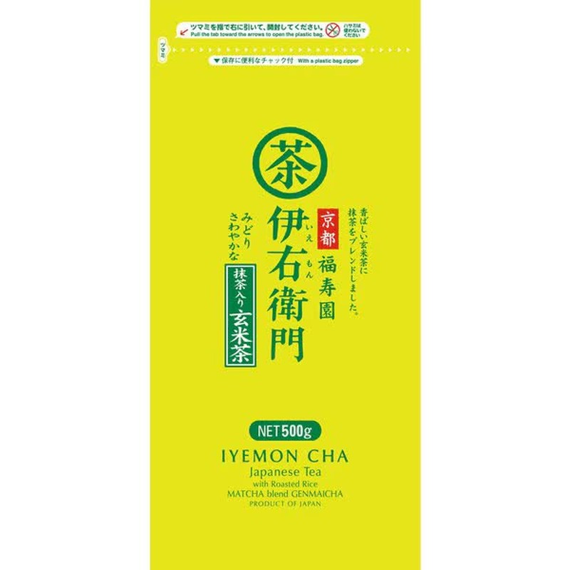 Uji no Tsuyu Seicha Iyemon Brown Rice Tea with Matcha, Value Pack, 500g