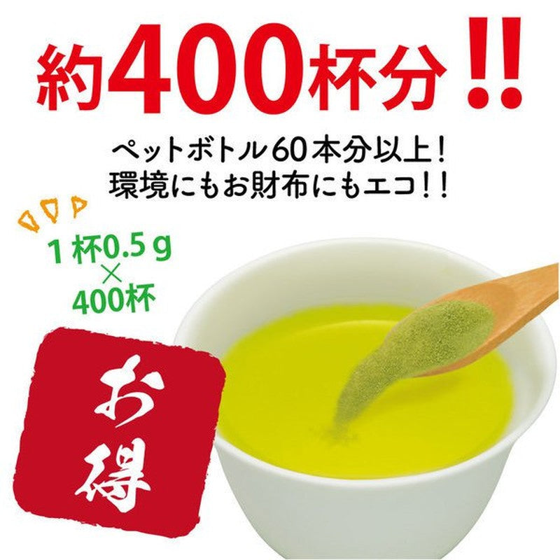 Uji no Tsuyu Iyemon Instant Green Tea with Matcha, 200g