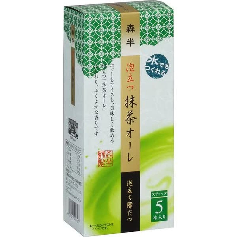 Morihan Foaming Matcha Au Lait, 10g x 5 bottles