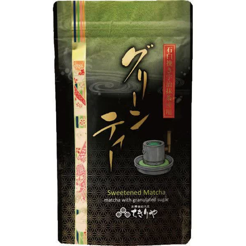 Chikiriya Stone-Ground Uji Matcha Green Tea 150g