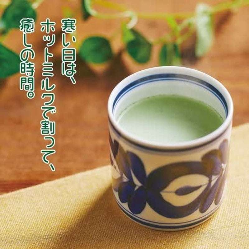 Chikiriya Stone-Ground Uji Matcha Green Tea 150g