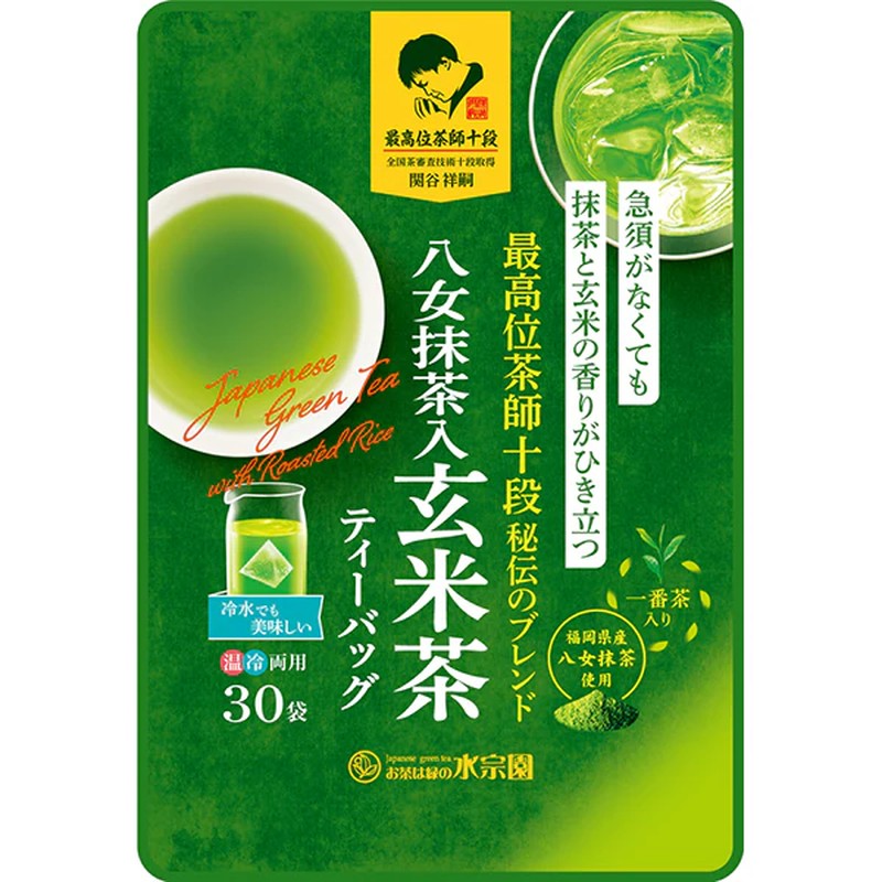 Suishoen Honpo 10th-Level Tea Master's Secret Tea, Yame Matcha, Genmaicha Tea Bags, 90g (3g x 30 bags)