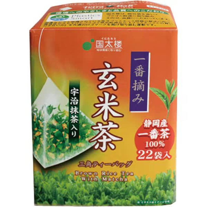 Kunitaro First Harvest Brown Rice Tea with Uji Matcha, Triangular Tea Bags, 22 Packs [Tea Bags]