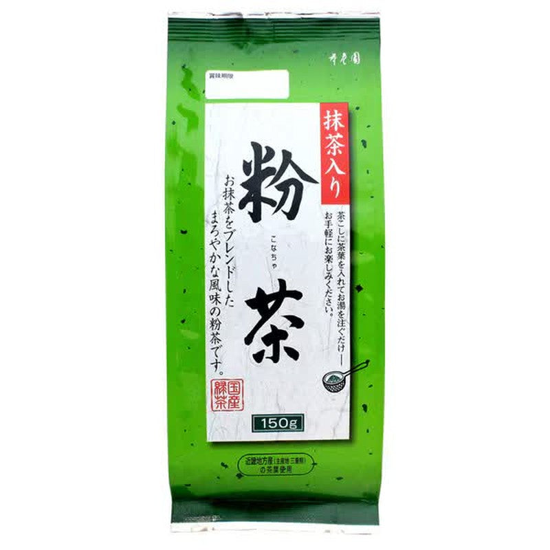 Juroen Matcha Powdered Tea 150g