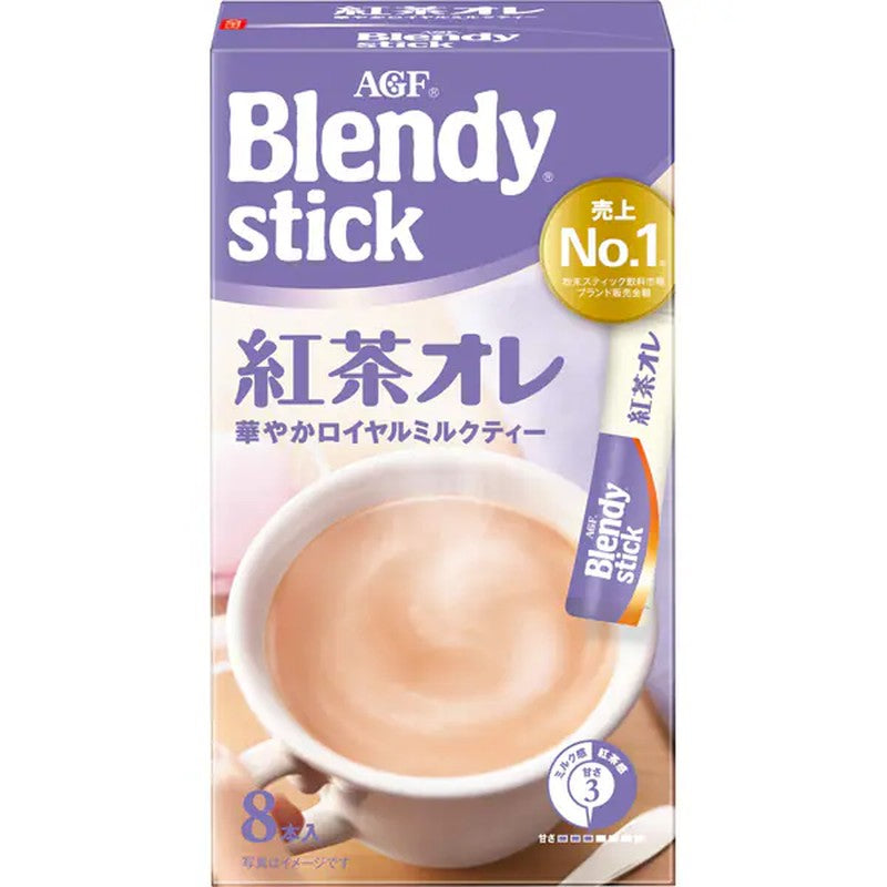 Blendy Blendy Sticks Black Tea Au Lait, 8 sticks [Black Tea]