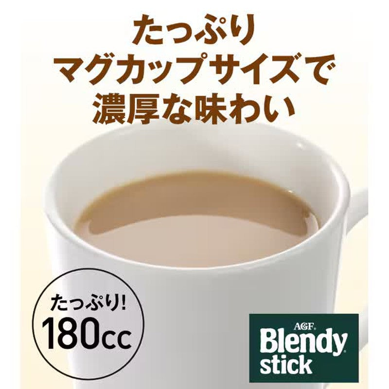Blendy Blendy Sticks Hojicha Au Lait (Instant Coffee), 6 sticks