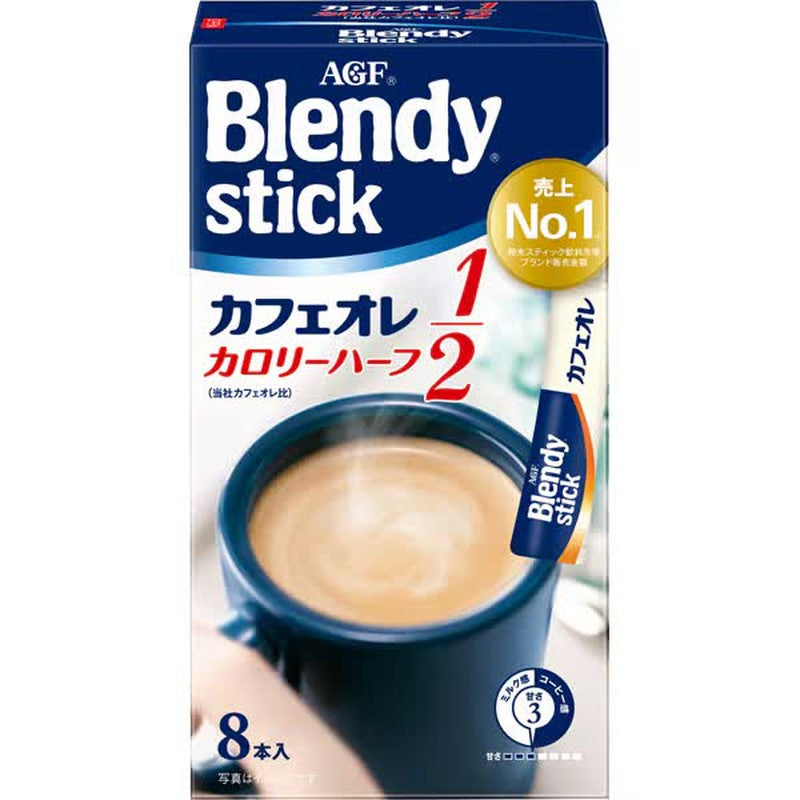 Blendy Blendy Stick Cafe au Lait, Half Calories, 8 Sticks [Instant Coffee]