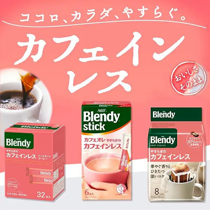 Blendy Blendy Stick Cafe au Lait, Relaxing Decaffeinated, 6 sticks [Instant Coffee]